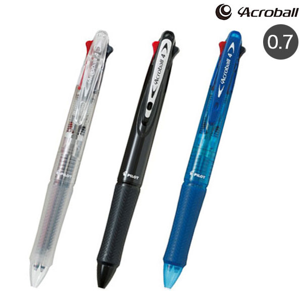 PILOT パイロット Acroball アクロボール4 細字 全6色 BKAB-45F 全3色から選択