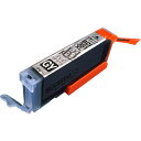 BCI-351XLGY キヤノン用 BCI-351XL 互換インク 超ハイクオリティ 増量 グレー 増量グレー PIXUS MG6300 PIXUS MG633...