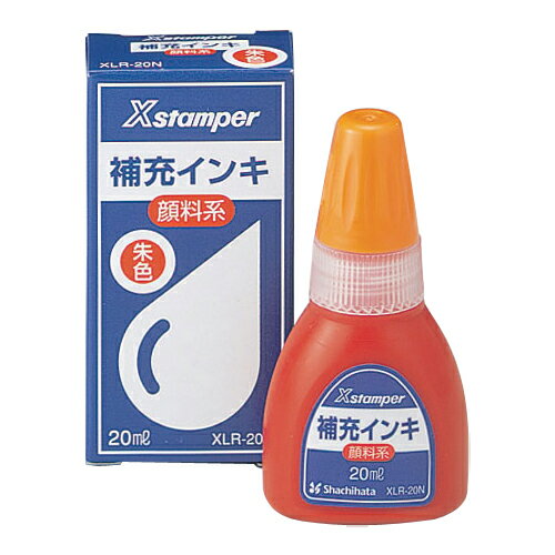 シヤチハタ Shachihata 顔料系インキ 20ml 朱 XLR-20Nのサムネイル