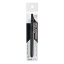 呉竹 Kuretake ZIG REFILL CARTRIDGE FOR BRUSH PEN セリース CNDAN111-99