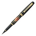 【取り寄せ品】呉竹 Kuretake くれ竹万年毛筆 夢銀河 蒔絵物語 赤富士