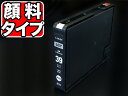 PGI-39LGY Lmp PGI-39 ݊CN 痿 CgO[ 痿CgO[ PIXUS PRO-1