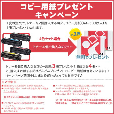 ブラザー用 TN-43J 互換トナー (84XXC700147) HL-5340D HL-5350DN HL-5380DN MFC-8380DN MFC-8890DW【メール便不可】【送料無料】 ブラック【あす楽対応】