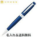 CROSS NX Bailey xC[ {[y u[ NAT0452-12 [w AE]