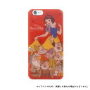 ディズニー ヴィンテージファブリックシリーズ iPhone6s ／ iPhone6 対応シェルジャケット 白雪姫 アップ