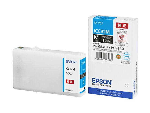 ڼʡEPSON  IC92M󥯥ȥå  ICC92M PX-M840F PX-M84C8 PX-M84CC8 PX-M84CHC8 PX-M84FC6 PX-M84FZC6 PX-M84HC8 PX-S840 PX-S84C6 PX-S84C8 PX-S84HC8 PX-S84ZC6