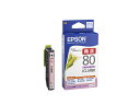 EPSON 純正インク IC80インクカートリッジ ライトマゼンタ ICLM80 EP-707A EP-708A EP-777A EP-807AB EP-807AR EP-807AW EP-808AB EP-808AR EP-808AW EP-907F EP-977A3 EP-978A3