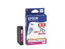 EPSON 純正インク IC76インクカートリッジ 大容量マゼンタ ICM76 PX-M5040C6 PX-M5040C7 PX-M5040F PX-M5041C6 PX-M5041C7 PX-M5041F PX-M5080F PX-S5040 PX-S5040C8 PX-M5081F