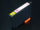ICM46専用 エプソン用 IC46 プリンター目詰まり洗浄カートリッジ マゼンタ マゼンタ用 PX-101 PX-201 PX-401A PX-402A PX...