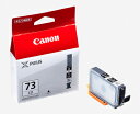 【取り寄せ品】キヤノン(CANON) 純正インク BCI-73 インクカートリッジ クロマオプティマイザー PGI-73CO PIXUS PRO-10S PIXUS PRO-10