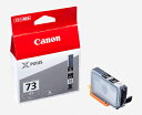 キヤノン(CANON) 純正インク BCI-73 インクカートリッジ グレー PGI-73GY PIXUS PRO-10S PIXUS PRO-10