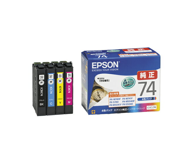 EPSON �������� IC74 ���󥯥����ȥ�å� 4�����å� IC4CL74 PX-M5040C6 PX-M5040C7 PX-M5040F PX-M504...