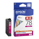 y񂹕izEPSON CN IC78CNJ[gbW }[^ ICM78 PX-M650A PX-M650F