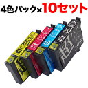 【3/30限定★全品ポイント10倍】IC4CL6