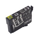 ICBK69L エプソン用 IC69 互換インクカートリッジ 超ハイクオリティ 増量 ブラック 増量ブラック PX-045A PX-046A PX-047A P...