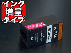 https://thumbnail.image.rakuten.co.jp/@0_mall/komamono-honpo/cabinet/180/qr-c2p23aa.jpg