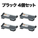 ブラザー用 TN-27J 互換トナー 4本セット ブラック 4個セット DCP-7060D DCP-7065DN FAX-2840 FAX-7860DW HL-...