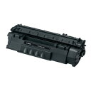 キヤノン用 カートリッジ508II リサイクルトナー CRG-508II (0917B004) 【メーカー直送品】 ブラック・大容量 LBP-3300