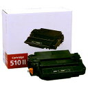 【全品P10倍+最大400円クーポン】 キヤノン用 カートリッジ510II リサイクルトナー CRG-510II (0986B003) 【メーカー直送品】 ブラック・大容量 LBP-3410