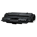 【エントリーで最大P22倍超|7/15迄】 キヤノン用 カートリッジ533H CRG-533H (8027B002) リサイクルトナー CRG-533H 【メーカー直送品】 ブラック LBP-8710 LBP-8710e LBP-8720 LBP-8730i