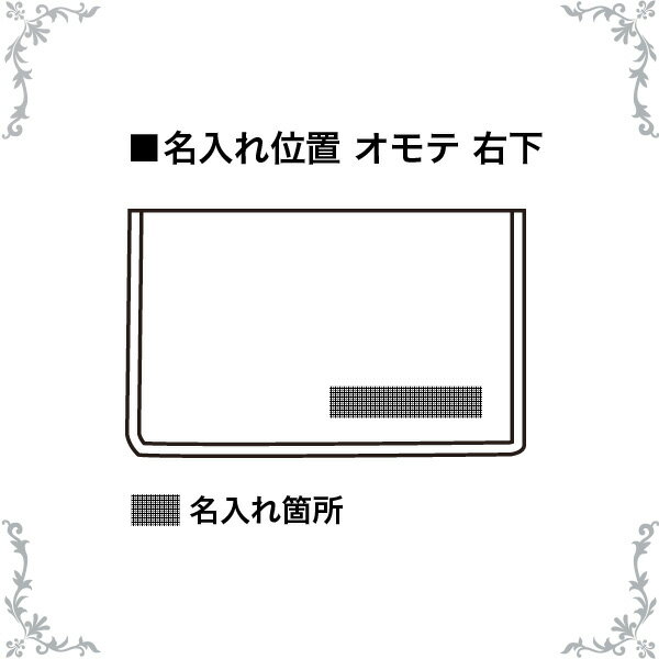 こまもの本舗 楽天市場店のPILOT パイロット TRENDER LEATHER08 パス入ダブルA 全6色 全5色から選択 [ギフト] [生産終了品]｜アングル3