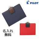 PILOT pCbg TRENDER LEATHER08 pX_uB S6F[w AE][YIi] S4FI