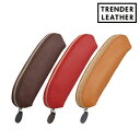 PILOT パイロット TRENDER LEATHER08 ペンケースA全6色[入学 就職][生産終了品] 4色から選択