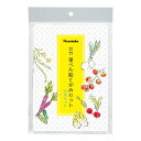 【取り寄せ品】呉竹 Kuretake 筆ペン絵てがみセット 12色 KG207-8