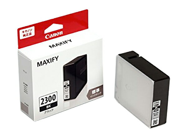 Υ(CANON)  PGI-2300 󥯥ȥå ֥å PGI-2300BK MAXIFY iB4030 MAXIFY iB4130 MAXIFY MB5030 MAXIFY MB5130 MAXIFY MB5330 MAXIFY MB5430