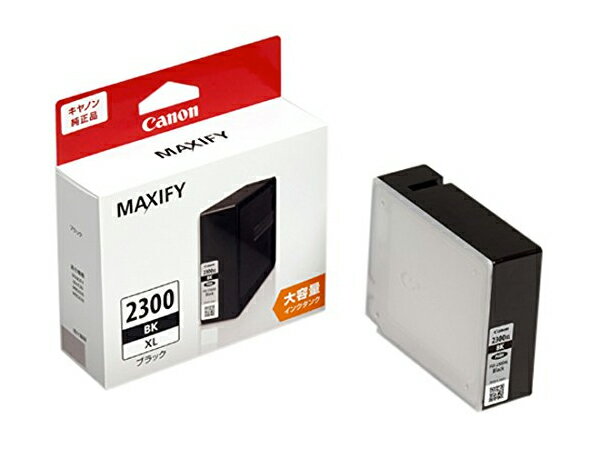 Υ(CANON)  PGI-2300XL 󥯥ȥå ̥֥å PGI-2300XLBK MAXIFY iB4030 MAXIFY iB4130 MAXIFY MB5030 MAXIFY MB5130