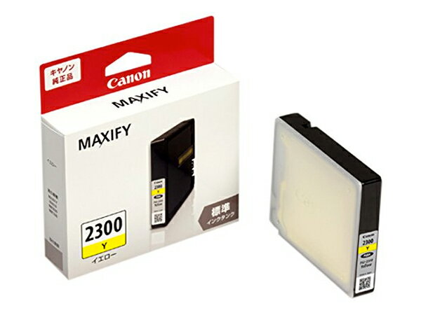 Υ(CANON)  PGI-2300 󥯥ȥå  PGI-2300Y MAXIFY iB4030 MAXIFY iB4130 MAXIFY MB5030 MAXIFY MB5130 MAXIFY MB5330 MAXIFY MB5430