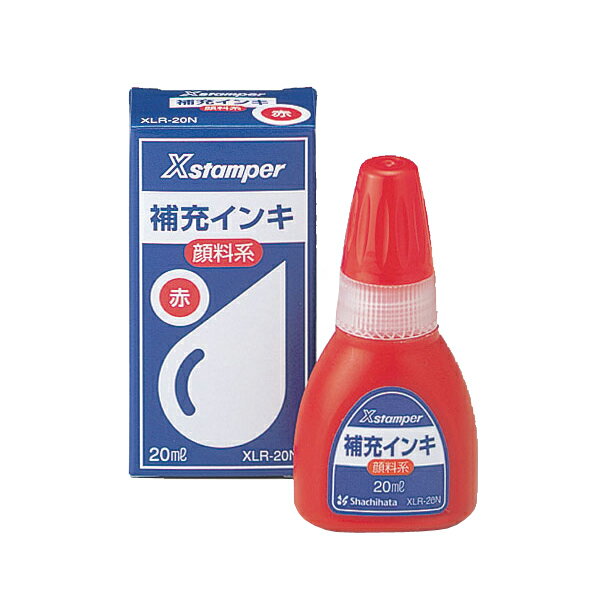 シヤチハタ Shachihata 顔料系インキ20ml 赤 XLR-20N