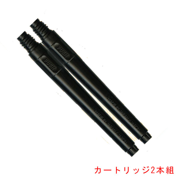 シヤチハタ Shachihata アートライン BLOX カラー筆ペン 蛍光 KTX-FF 5色から選択