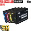 PGI-2300XL Υ ٤6(PGI-2300XLBK PGI-2300XLC PGI-2300XLM PGI-2300XLY) MAXIFY iB4030 MAXIFY iB4130 MAXIFY MB5030 MAXIFY MB5130 MAXIFY MB5330 MAXIFY MB5430 ߴ󥯥ȥå   ե꡼祤 ͳ