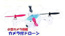 トップエース TOP ACE 2.4GHzR/C カメラ付きラジコン アクシススパイダー MOVIE ホワイト×ブルー (sb)