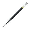 PILOT パイロット 油性ボールペン 替芯 0.5mm 全3色 BRFN-10EF ブラックのみ