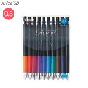 PILOT パイロット ジュース アップ 03 ゲルインキボールペン 激細0.3mm 10色セット LJP200S3-10C