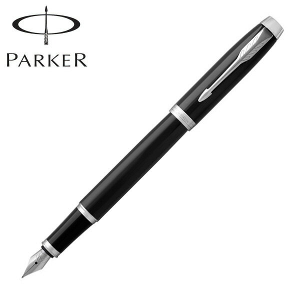 パーカーのIM 【6/5限定★最大100%ポイントバック★要エントリー】PARKER パーカー IM アイエム The Core Line コアライン 万年筆 ブラックCT ペン先F 1975591