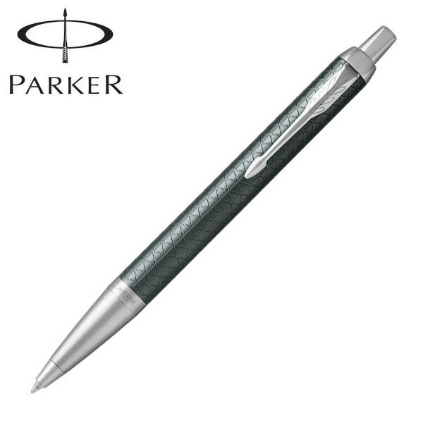 PARKER パーカー IM アイエム Premium プレミアム ボールペン ペールグリーンCT 1975658