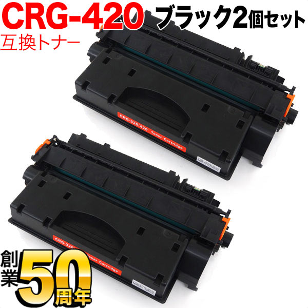楽天市場】canon dpc995 トナー(PCサプライ・消耗品|パソコン 楽天市場】canon dpc995 トナー(PCサプライ・消耗品|パソコン