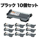 ブラザー用 TN-27J 互換トナー 10本セット ブラック 10個セット DCP-7060D DCP-7065DN FAX-2840 FAX-7860DW H...