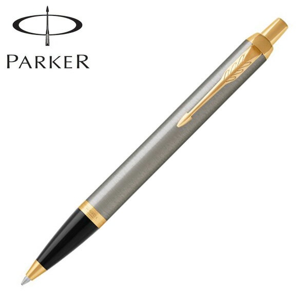 PARKER パーカー IM The Core Line ボールペン 19-75642 [ギフト] ブラッシュドメタルGT