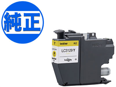 Genuine Products - ブラザー工業(Brother) 純正インク LC3129インクカートリッジ イエロー LC3129Y MFC-J6995CDW