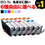 BCI-7E+9 Υ ߴ ˶ ͳ6ĥå ե꡼祤 ٤6 PIXMA iP5000 PIXUS iP3100 PIXUS iP3300 PIXUS iP3500 PIXUS iP4100