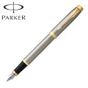 パーカーのIM PARKER パーカー IM アイエム The Core Line コアライン 万年筆 ペン先F 19-75600 [入学 就職] ブラッシュドメタルGT