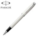 パーカーのIM PARKER パーカー IM アイエム The Core Line コアライン 万年筆 ホワイトCT ペン先F 19-75612 [入学 就職]