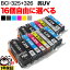 BCI-326+325/6MP BCI-326+325/5MP Υ ٤16(BCI-325PGBK BCI-326BK BCI-326C BCI-326M BCI-326Y BCI-326GY)PIXUS MG5130 MG5230 MG5330 MG6130 MG6230 MG8130 ߴ ˶ ե꡼祤 ͳ