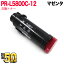 NEC PR-L5800C ߴȥʡ PR-L5800C-12 ޥ Color MultiWriter 5800C