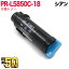 NEC PR-L5850C ߴȥʡ PR-L5850C-18   Color MultiWriter 400F Color MultiWriter 5850C