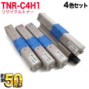 dCp TNR-C4H1 TCNgi[ TNR-C4HK1 TNR-C4HC1 TNR-C4HM1 TNR-C4HY1 4FZbg C310dn C510dn C530dn MC361dn MC561dn